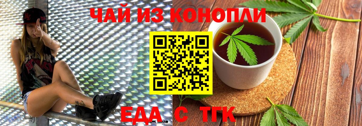 ГЕРОИН  ЭКСТАЗИ  Как найти наркотики?  Гудермес  МАРИХУАНА  Вход с VPN  Меф МЯУ МЯУ кристаллы  Марихуана  APVP СК  