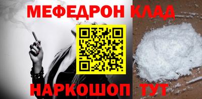 ПСИЛОЦИБИНОВЫЕ ГРИБЫ Бийск