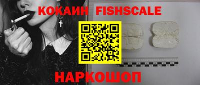 ПСИЛОЦИБИНОВЫЕ ГРИБЫ Бийск