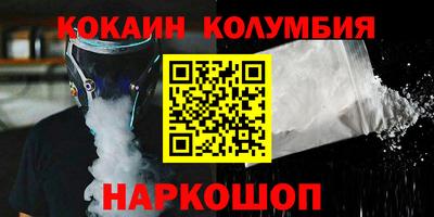 ALPHA PVP Берёзовский