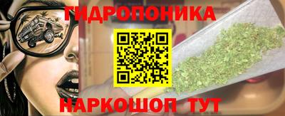 ALPHA PVP Берёзовский
