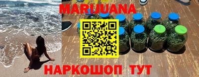 ALPHA PVP Берёзовский