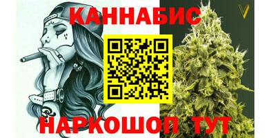 ALPHA PVP Берёзовский
