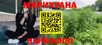 MESCALINE Беслан