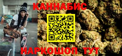 MESCALINE Беслан