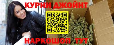 ALPHA PVP Берёзовский