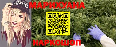 MESCALINE Беслан