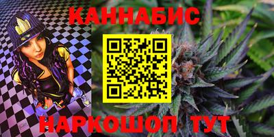 ПСИЛОЦИБИНОВЫЕ ГРИБЫ Бийск
