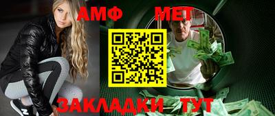 ПСИЛОЦИБИНОВЫЕ ГРИБЫ Бийск