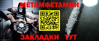 ALPHA PVP Берёзовский