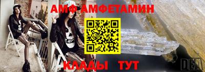 ПСИЛОЦИБИНОВЫЕ ГРИБЫ Бийск