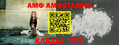 MESCALINE Беслан