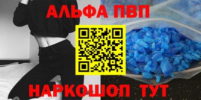 MESCALINE Беслан