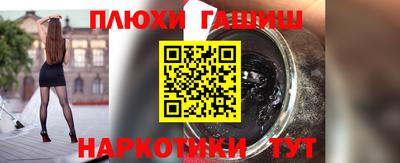 ALPHA PVP Берёзовский