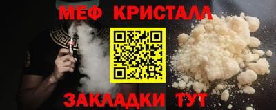 ALPHA PVP Берёзовский