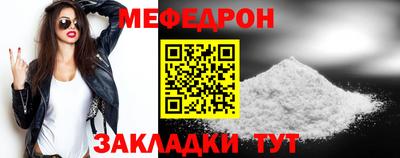 ALPHA PVP Берёзовский